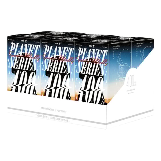 Фігурка Pop Mart: Molly: Mega Space Molly (Planet Series) (400%) (Blind Box / 1 з 8) (Secret Edition), (244383)