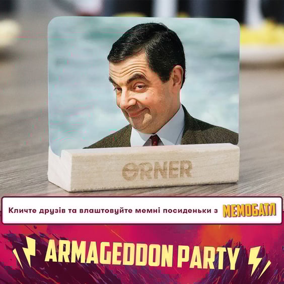 Настільна гра Orner: Мемобатл, (250679) 9