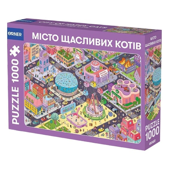 Пазл Orner: Місто щасливих котів, (250990)
