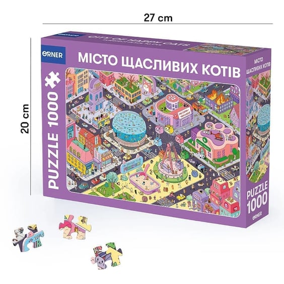 Пазл Orner: Місто щасливих котів, (250990) 4