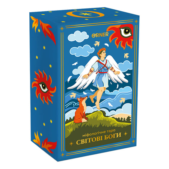 Карти таро Orner: Міфологічне Таро: Світові Боги, (251423)