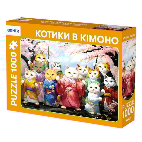 Пазл Orner: Котики в Кімоно, (25161)