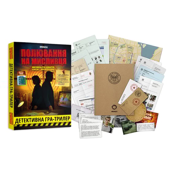 Настольная игра Orner: Полювання на мисливця, (252147) 2