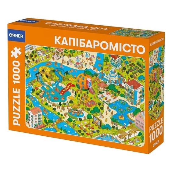 Пазл Orner: Капібаромісто, (252154)