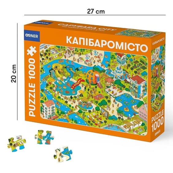 Пазл Orner: Капібаромісто, (252154) 4