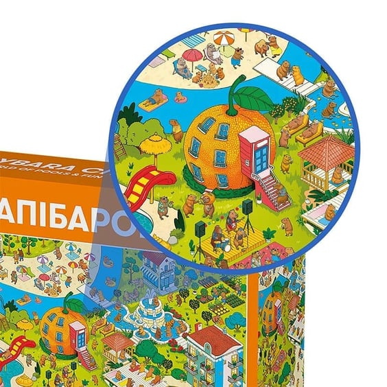 Пазл Orner: Капібаромісто, (252154) 5