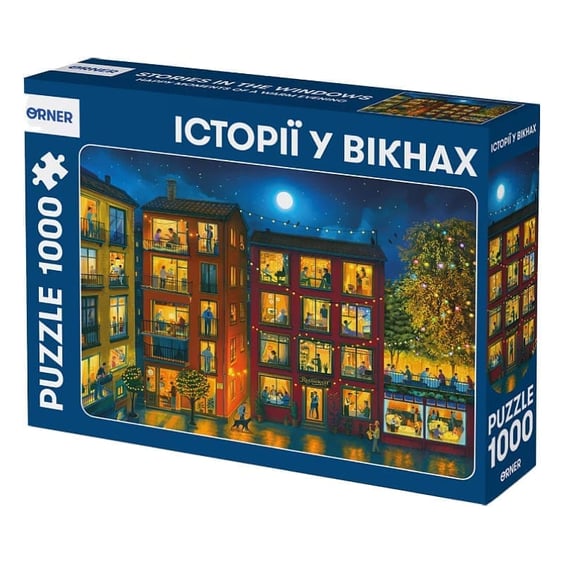 Пазл Orner: Історії у вікнах, (252178)