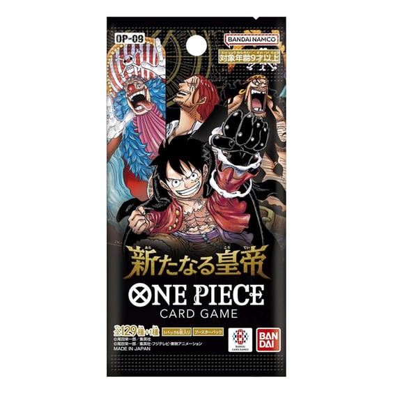 Коллекционные карточки Bandai: One Piece: Emperors in the New World, (259370)
