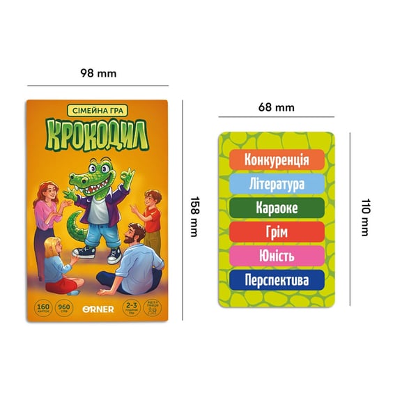 Настільна гра Orner: Крокодил, (27295) 4