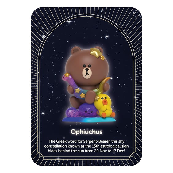 Фігурка Mighty Jaxx: Kwistal: LINE: Horoscope Series Primus (Blind Box: 1 з 7), (276583) 8