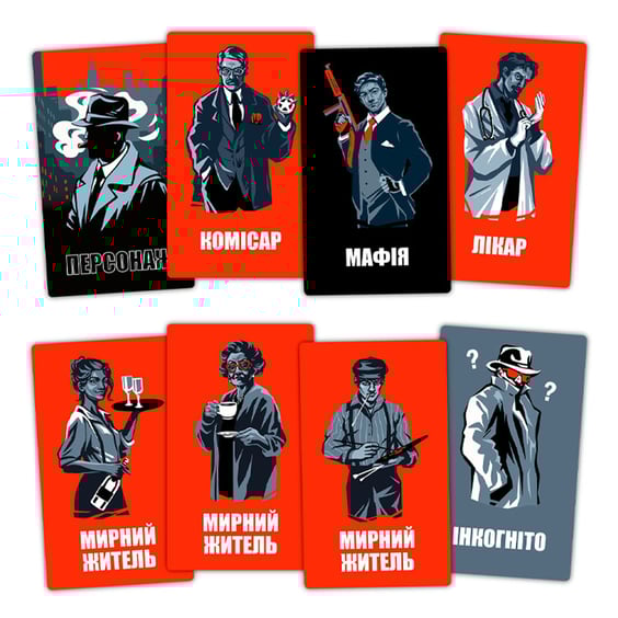 Настільна гра Orner: Мафія, (27998) 3