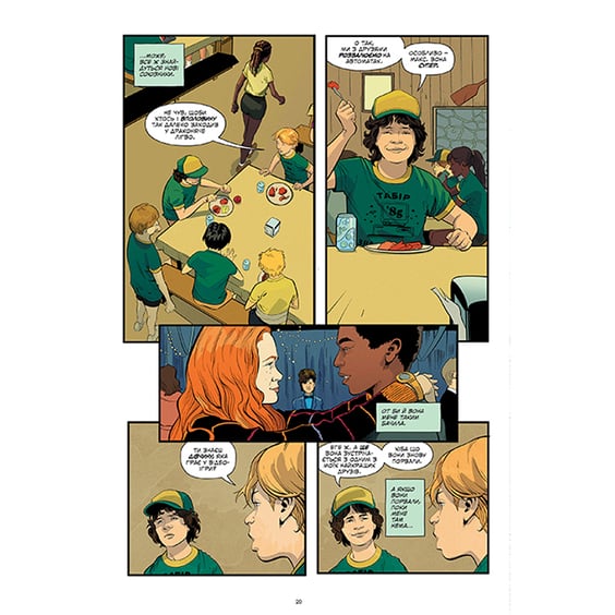 Комікс Stranger Things. Табір «Знайхідка». Книга 4, (280017) 8