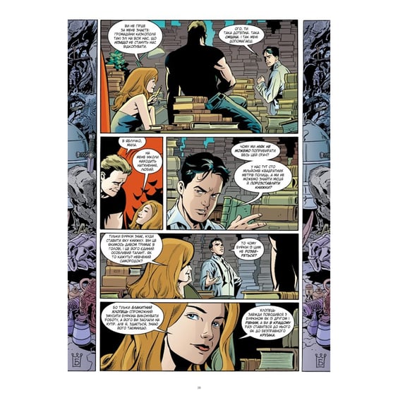 Комікс Казки. Добрий Принц. Книга 10, (512620) 2