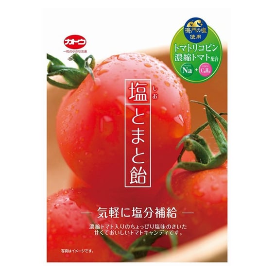 Конфеты Kato Seika: Salt Tomato, (2827)