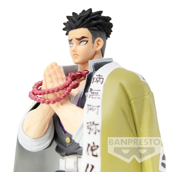 Колекційна фігурка Banpresto: Demon Slayer: Gyomei Himejima, (291960) 4