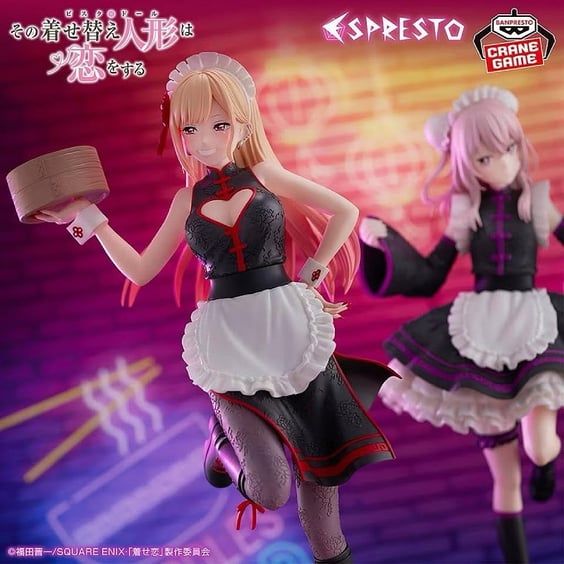 Коллекционная фигурка Banpresto: Espresto: My Dress-Up Darling: Detailed Elegance: Marin Kitagawa (China Maid Ver.), (293609) 4