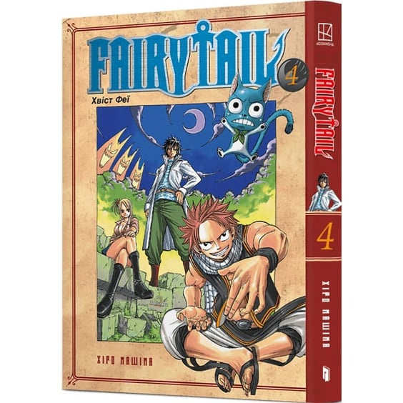 Манґа Fairy Tail. Хвіст Феї. Том 4, (294352) 2