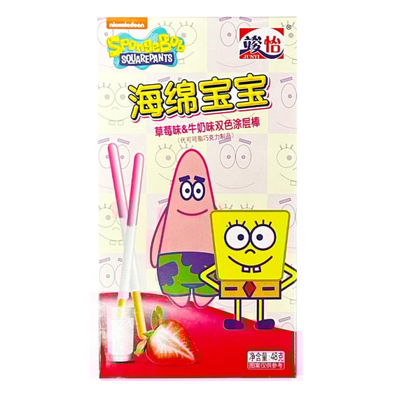Печенье Junyi: SpongeBob SquarePants: SpongeBob and Patrick: White Strawberry, (30008)