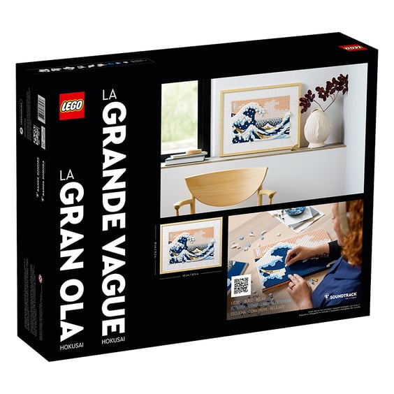 Конструктор LEGO: Katsushika Hokusai: The Great Wave, (31208) 5