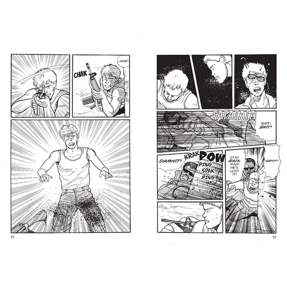 Манґа Banana Fish. Volume 1, (319727) 8