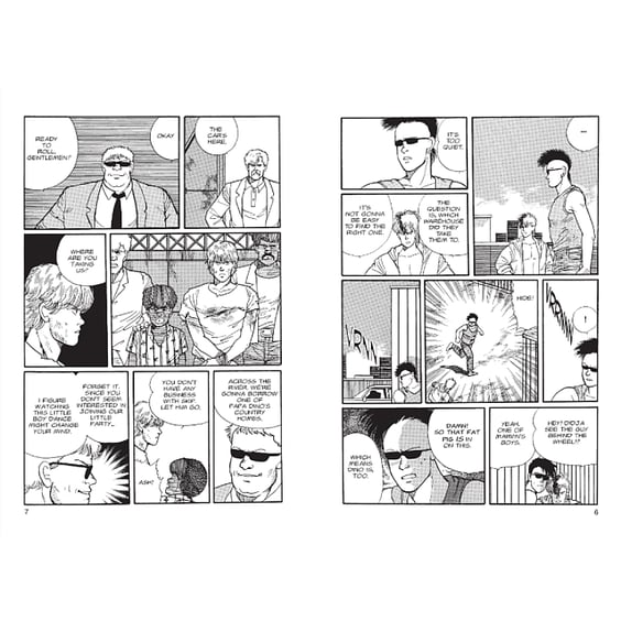 Манґа Banana Fish. Volume 2, (319734) 5