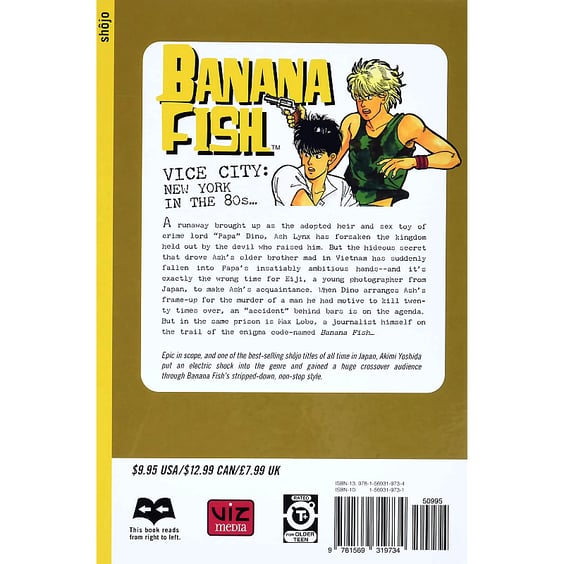 Манґа Banana Fish. Volume 2, (319734) 10