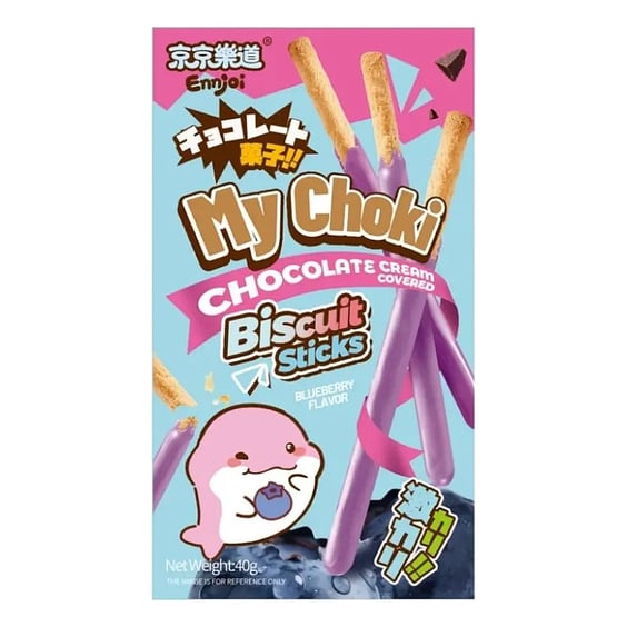 Печиво Ennjoi: My Choki: Chocolate Cream Biscuit Sticks: Blueberry Flavor, (321396)
