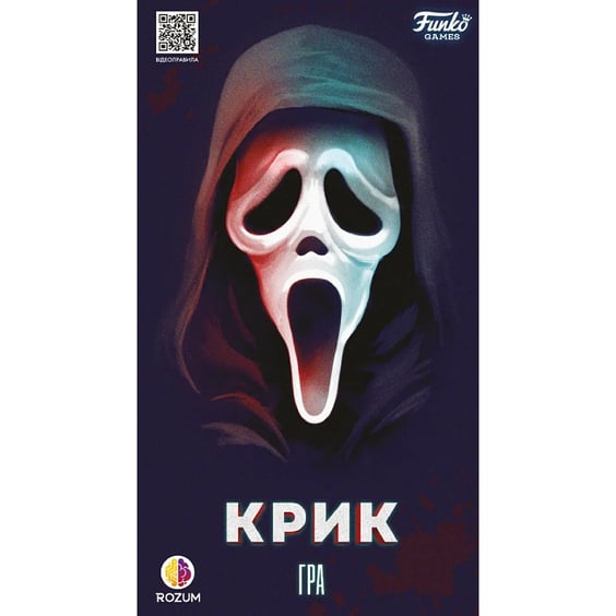 Настільна гра Rozum: Крик, (333826) 2