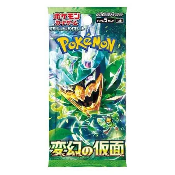 Коллекционные карточки Pokemon TCG: Pokemon: Green Mask, (362519)