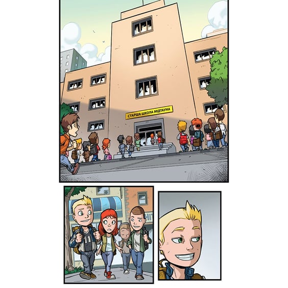 Комікс Marvel. Супергеройські пригоди. Перший день в школі. #9, (370043) 3