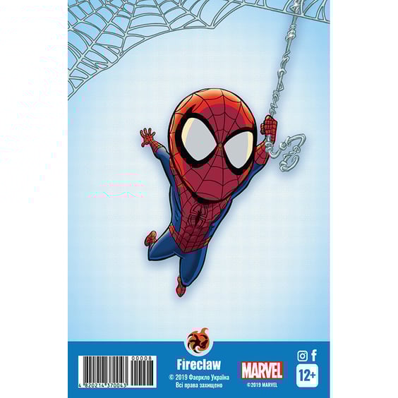 Комікс Marvel. Супергеройські пригоди. Перший день в школі. #9, (370043) 4