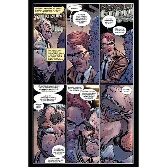 Комикс Джокер. Том 1, (373023) 4