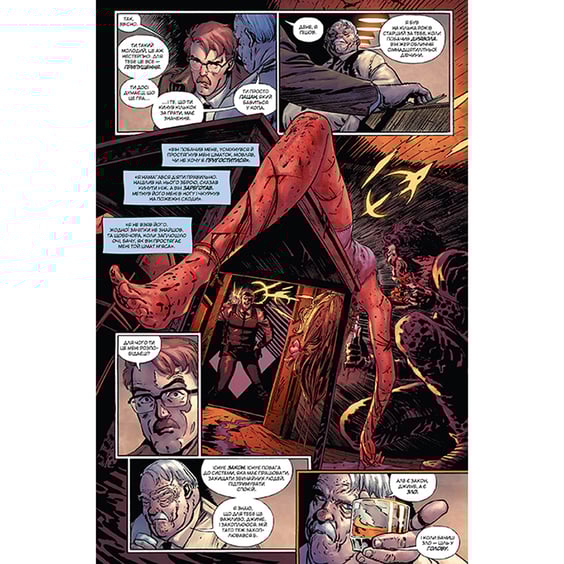 Комикс Джокер. Том 1, (373023) 5