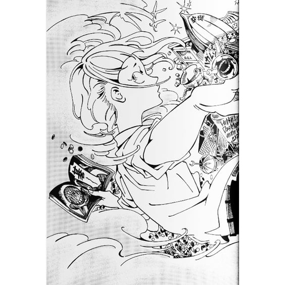 Манґа Книгарня, в якій причаївся лев. Том 1, (376017) 2