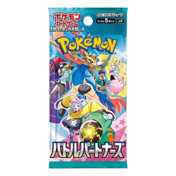 Коллекционные карточки Pokemon TCG: Pokemon: Battle Partners, (378749)