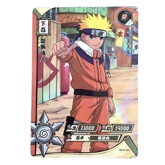 Коллекционные карточки Kayou: Naruto, (380816) 5