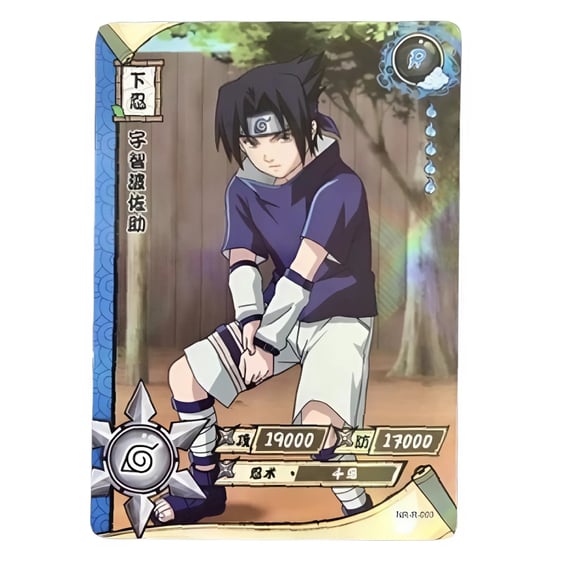 Коллекционные карточки Kayou: Naruto, (380816) 6