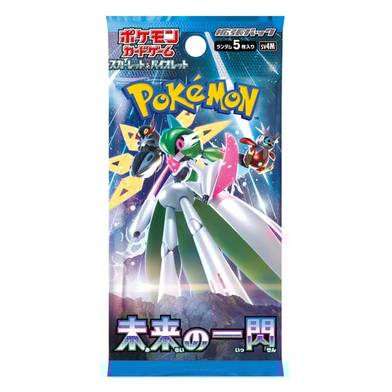 Коллекционные карточки Pokemon TCG: Pokemon: Future Flash, (394749)