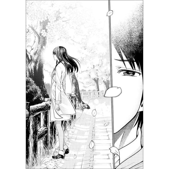 Манга 300 днів із тобою. Том 1, (396077) 2