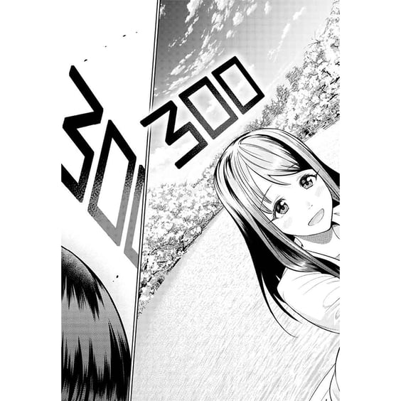 Манга 300 днів із тобою. Том 1, (396077) 4