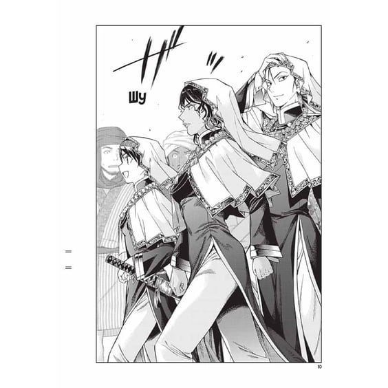 Манґа Чарівник Бібліотеки. Том 4, (396510) 3