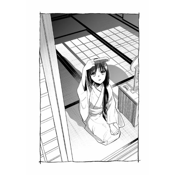 Манґа Мій щасливий шлюб. Том 1, (396596) 5