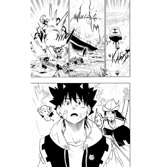 Манга Радіант. Том 9, (396602) 3