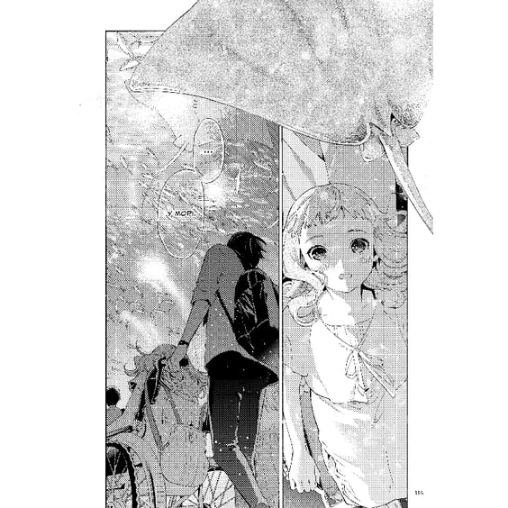 Манґа Жозе, тигр та риба. Том 1, (396794) 8