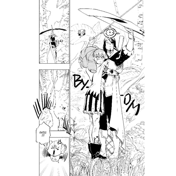 Манга Радіант. Том 10, (396886) 6