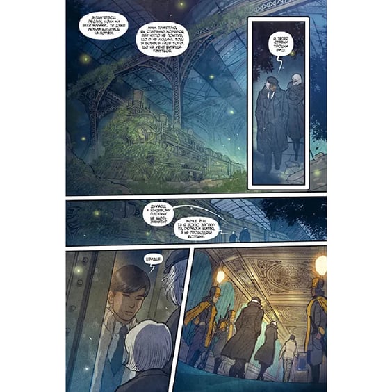 Комікс Монстриця. Гавань. Том 3, (426125) 8