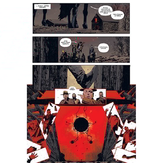 Комикс Ґідеон-Фоллз. Первородні гріхи. Книга 3, (426132) 2