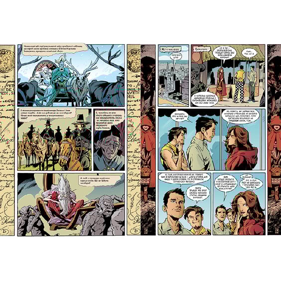 Комікс Казки. Сини імперії. Книга 9, (426910) 4