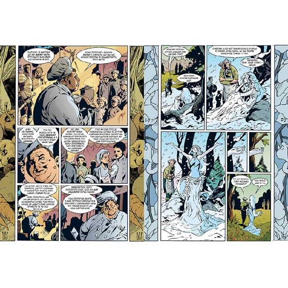 Комікс Казки. Сини імперії. Книга 9, (426910) 5