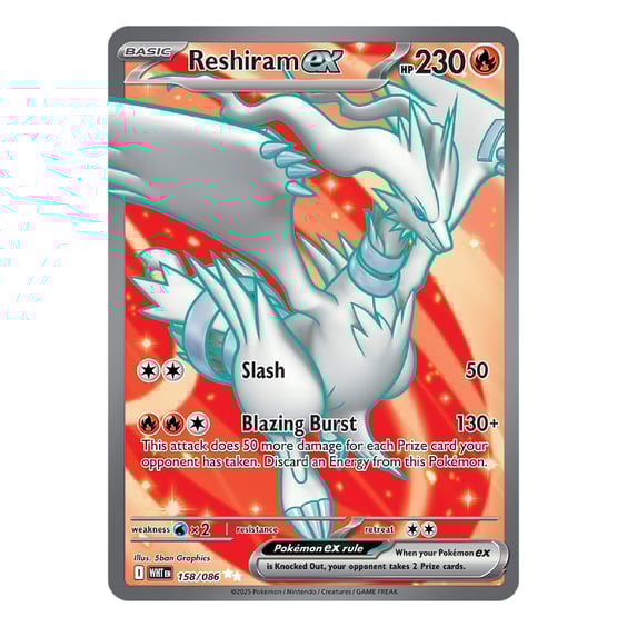 Коллекционные карточки Pokemon TCG: Pokemon: White Flare, (427775) 4